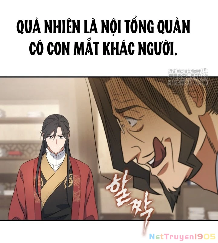 Tiểu Công Tử Của Ân Hạ Thương Đoàn Chapter 21 - 35