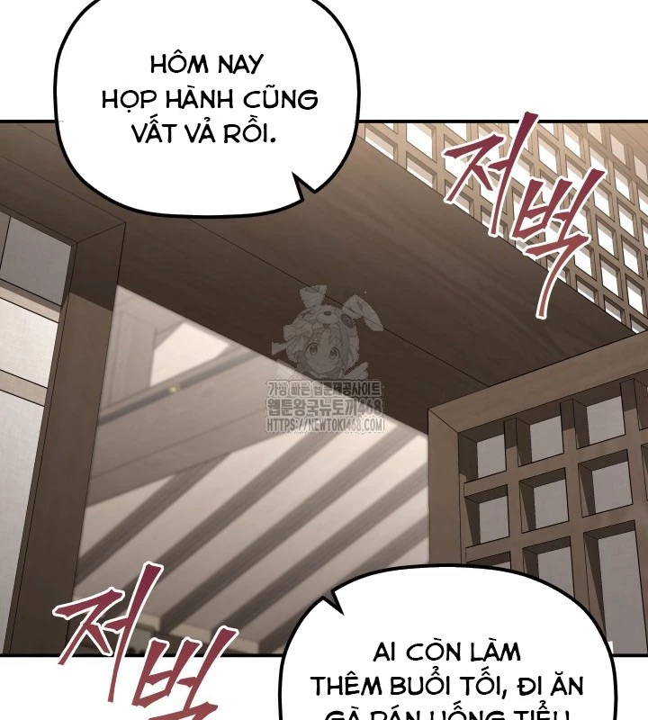 Tiểu Công Tử Của Ân Hạ Thương Đoàn Chapter 21 - 43