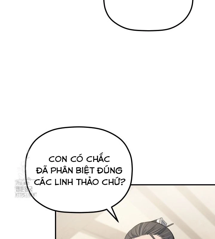 Tiểu Công Tử Của Ân Hạ Thương Đoàn Chapter 21 - 52