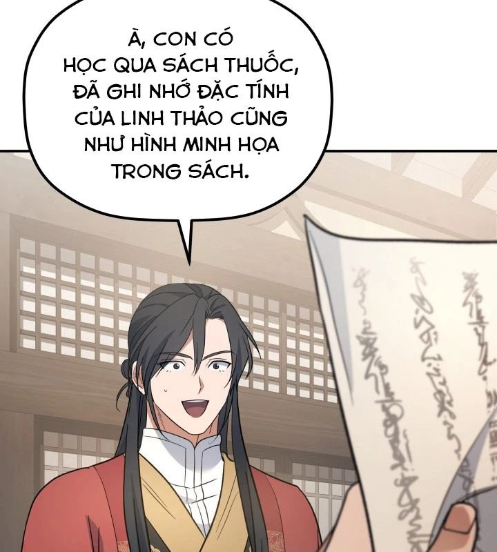 Tiểu Công Tử Của Ân Hạ Thương Đoàn Chapter 21 - 55