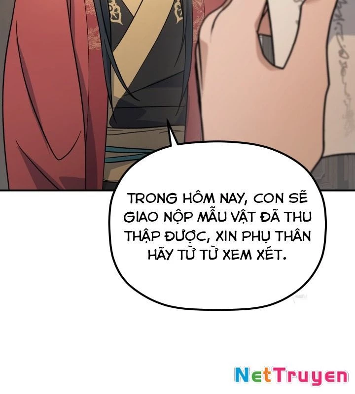 Tiểu Công Tử Của Ân Hạ Thương Đoàn Chapter 21 - 56