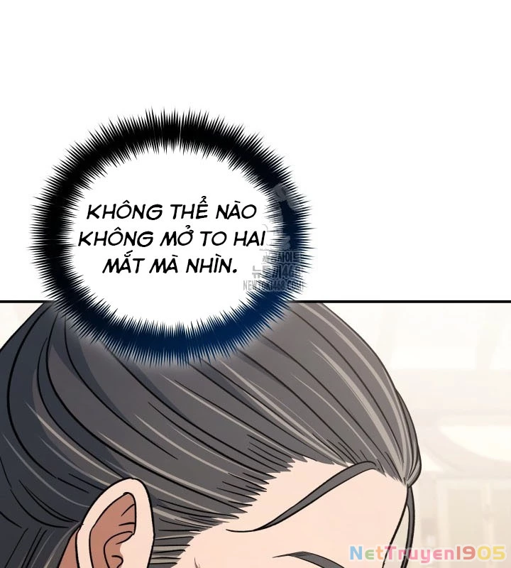 Tiểu Công Tử Của Ân Hạ Thương Đoàn Chapter 21 - 60