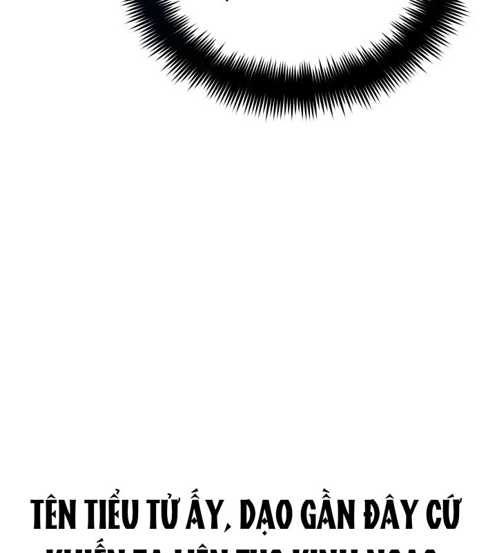 Tiểu Công Tử Của Ân Hạ Thương Đoàn Chapter 21 - 62