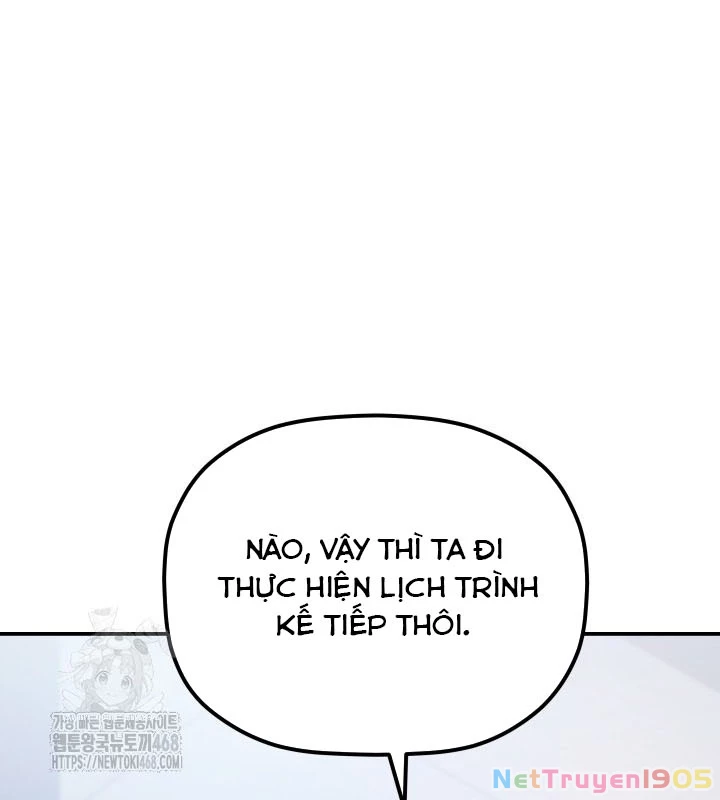 Tiểu Công Tử Của Ân Hạ Thương Đoàn Chapter 21 - 70