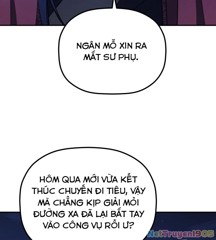 Tiểu Công Tử Của Ân Hạ Thương Đoàn Chapter 21 - 75