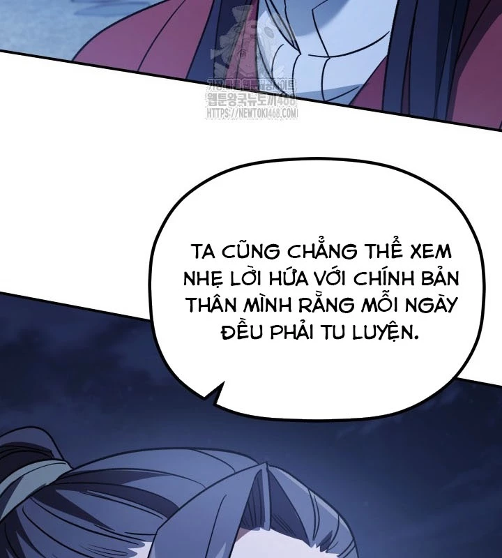 Tiểu Công Tử Của Ân Hạ Thương Đoàn Chapter 21 - 79
