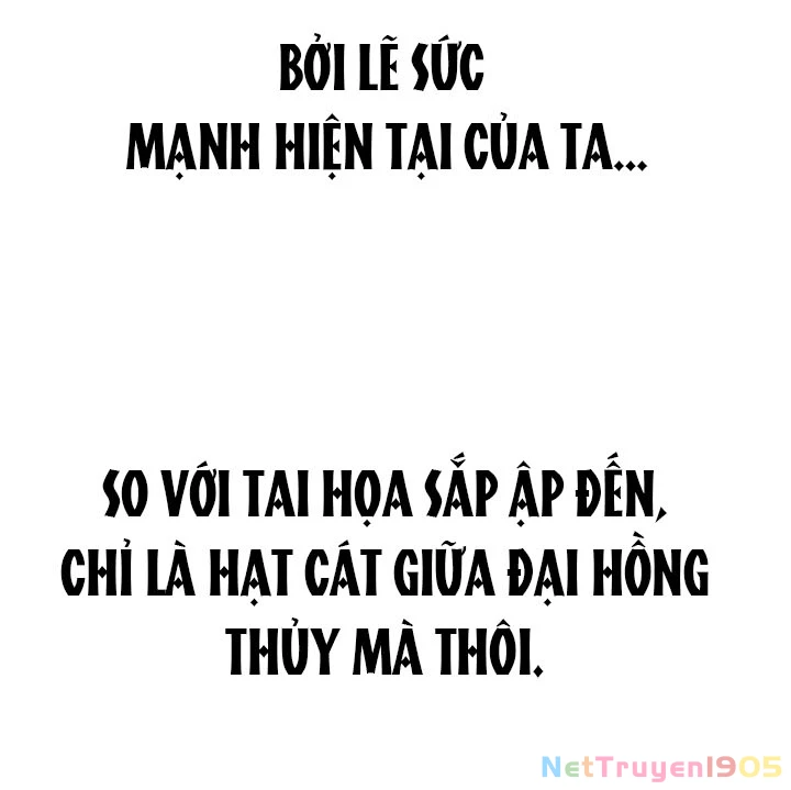 Tiểu Công Tử Của Ân Hạ Thương Đoàn Chapter 21 - 90
