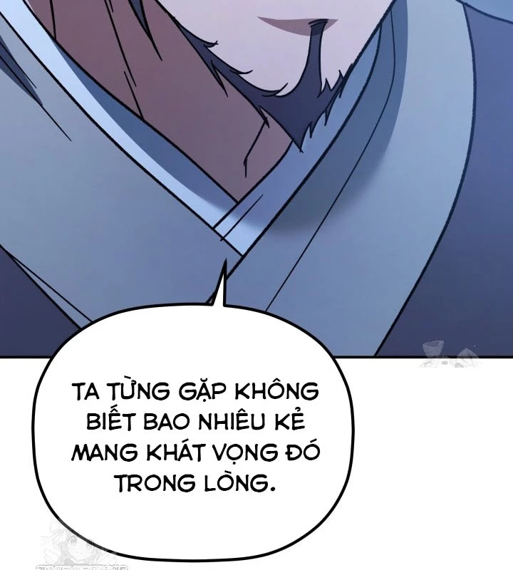 Tiểu Công Tử Của Ân Hạ Thương Đoàn Chapter 21 - 92