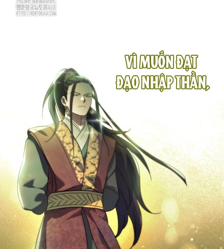 Tiểu Công Tử Của Ân Hạ Thương Đoàn Chapter 21 - 93