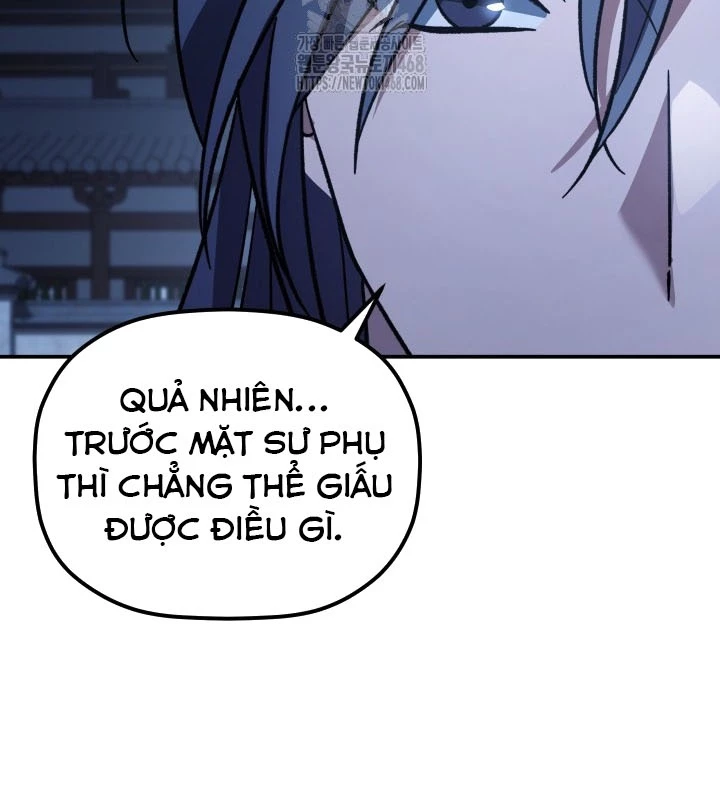 Tiểu Công Tử Của Ân Hạ Thương Đoàn Chapter 21 - 99