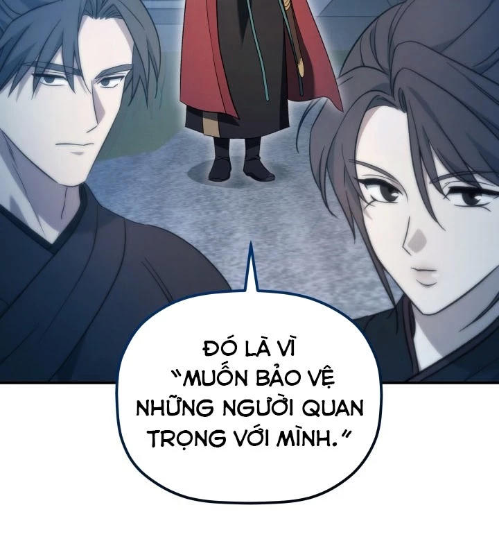 Tiểu Công Tử Của Ân Hạ Thương Đoàn Chapter 21 - 102