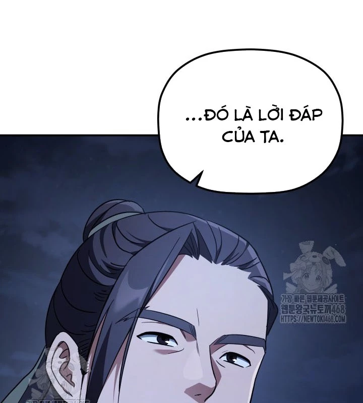 Tiểu Công Tử Của Ân Hạ Thương Đoàn Chapter 21 - 103