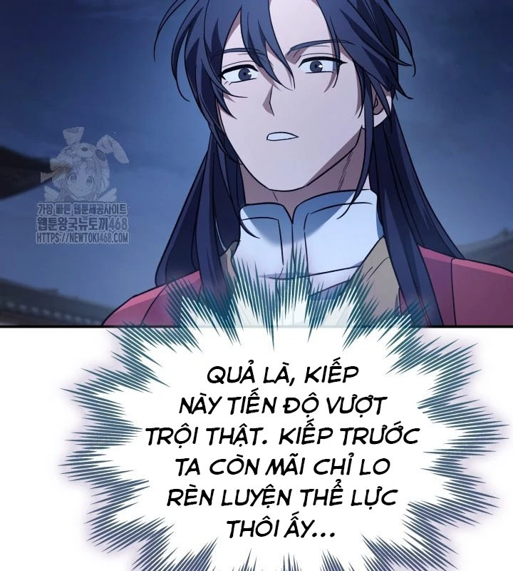 Tiểu Công Tử Của Ân Hạ Thương Đoàn Chapter 21 - 113