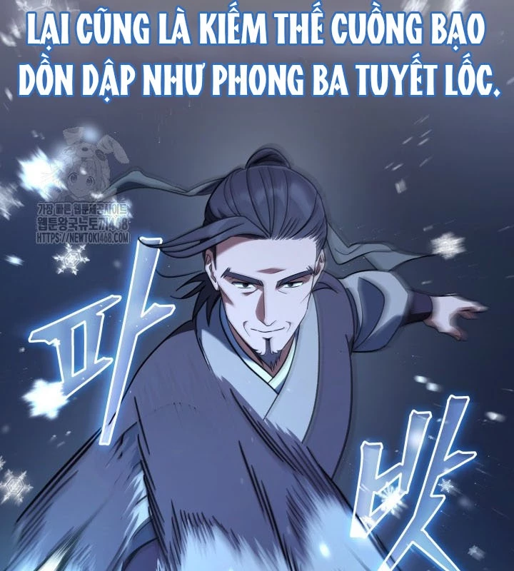 Tiểu Công Tử Của Ân Hạ Thương Đoàn Chapter 21 - 124