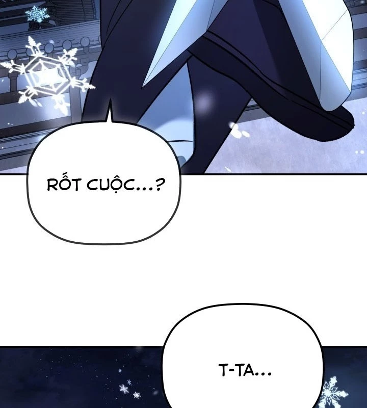 Tiểu Công Tử Của Ân Hạ Thương Đoàn Chapter 21 - 149