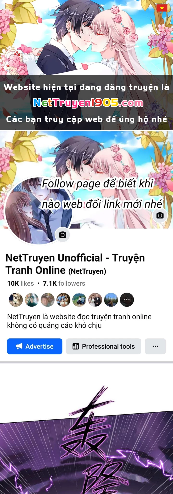 Thái Cổ Thập Hung: Người khác ngự thú ta ngự thú nương Chapter 18 - 1