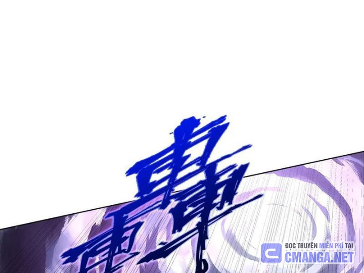 Thái Cổ Thập Hung: Người khác ngự thú ta ngự thú nương Chapter 18 - 36