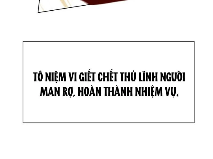 Thái Cổ Thập Hung: Người khác ngự thú ta ngự thú nương Chapter 18 - 59