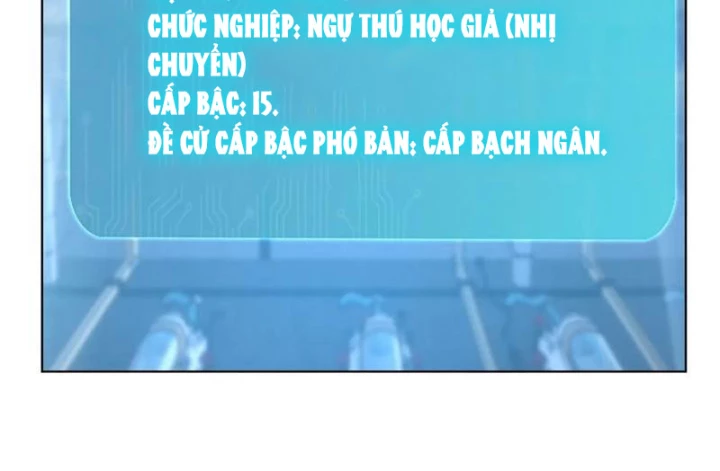 Thái Cổ Thập Hung: Người khác ngự thú ta ngự thú nương Chapter 18 - Trang 2