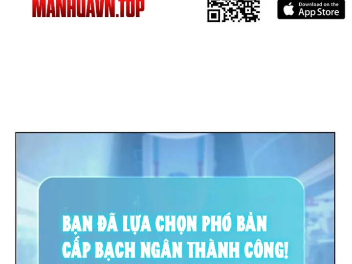Thái Cổ Thập Hung: Người khác ngự thú ta ngự thú nương Chapter 18 - Trang 2