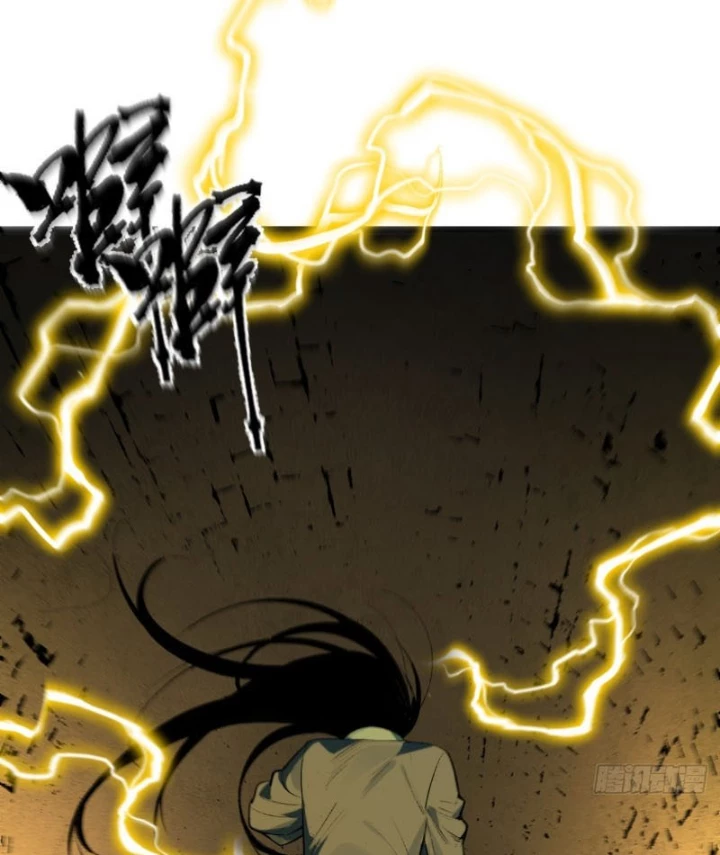 Ta Có Một Sở Nghiên Cứu Quái Vật Chapter 12 - 17