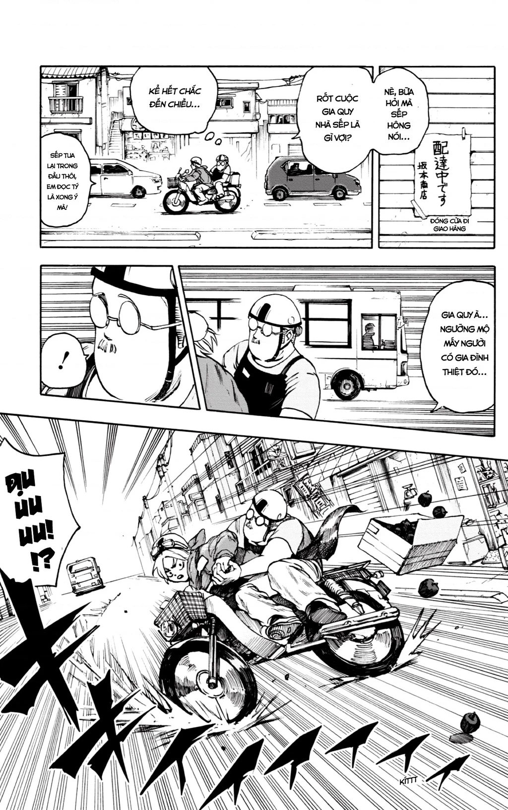 Sakamoto Days Chapter 2 - 8