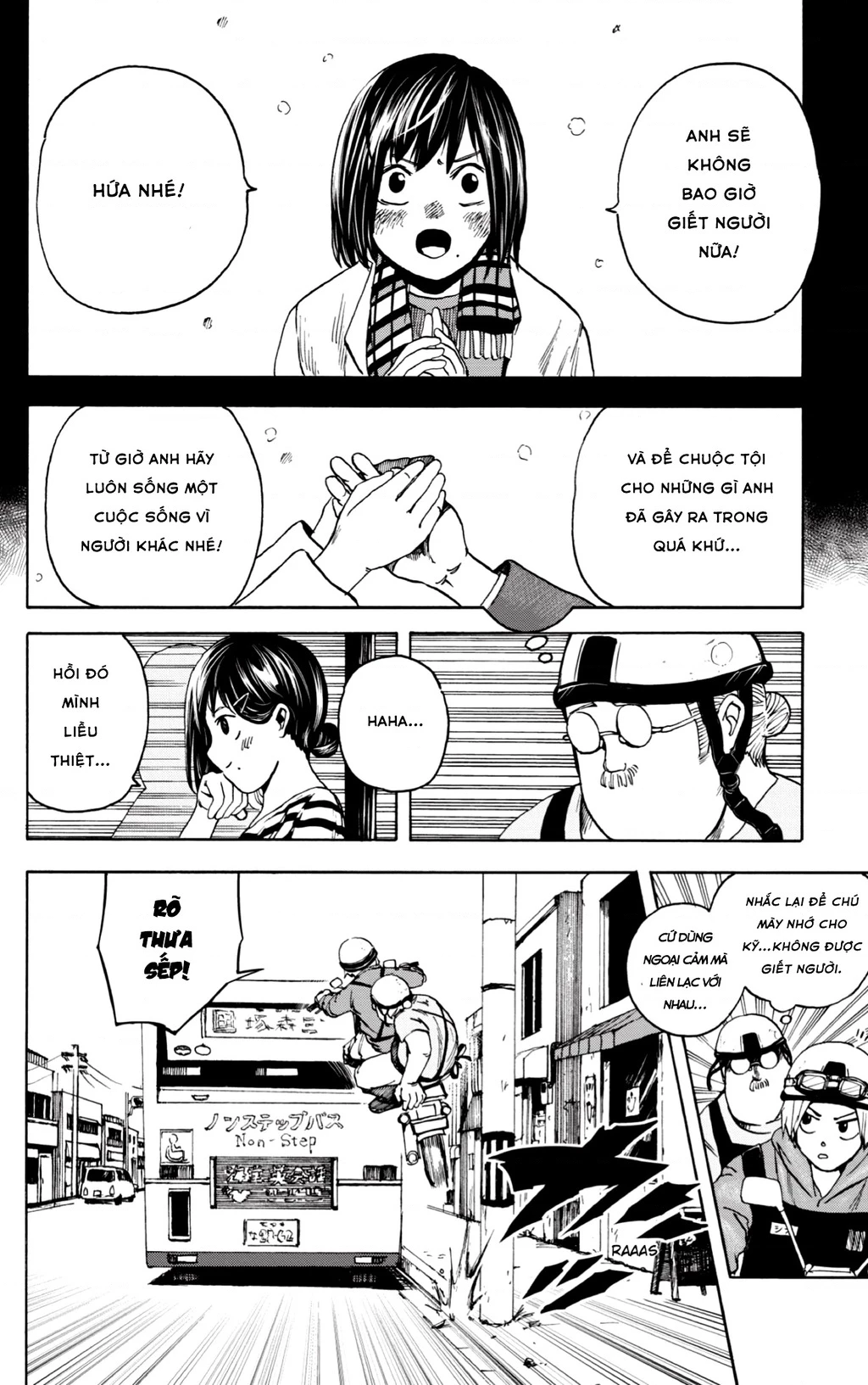 Sakamoto Days Chapter 2 - 15