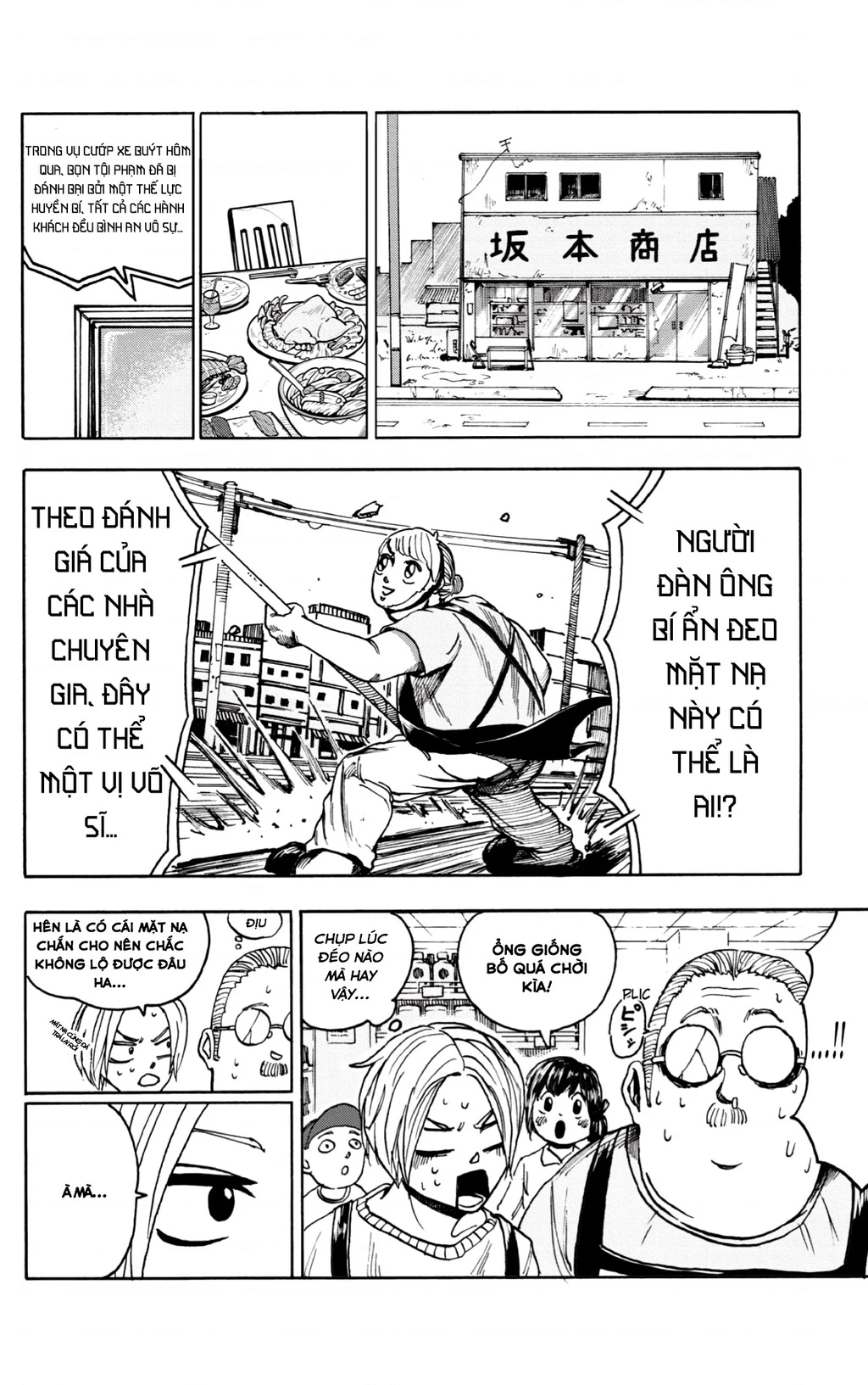 Sakamoto Days Chapter 2 - 24