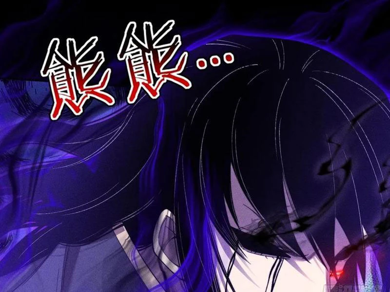 Quỷ Trọc Tiên Đạo Chapter 45 - 92