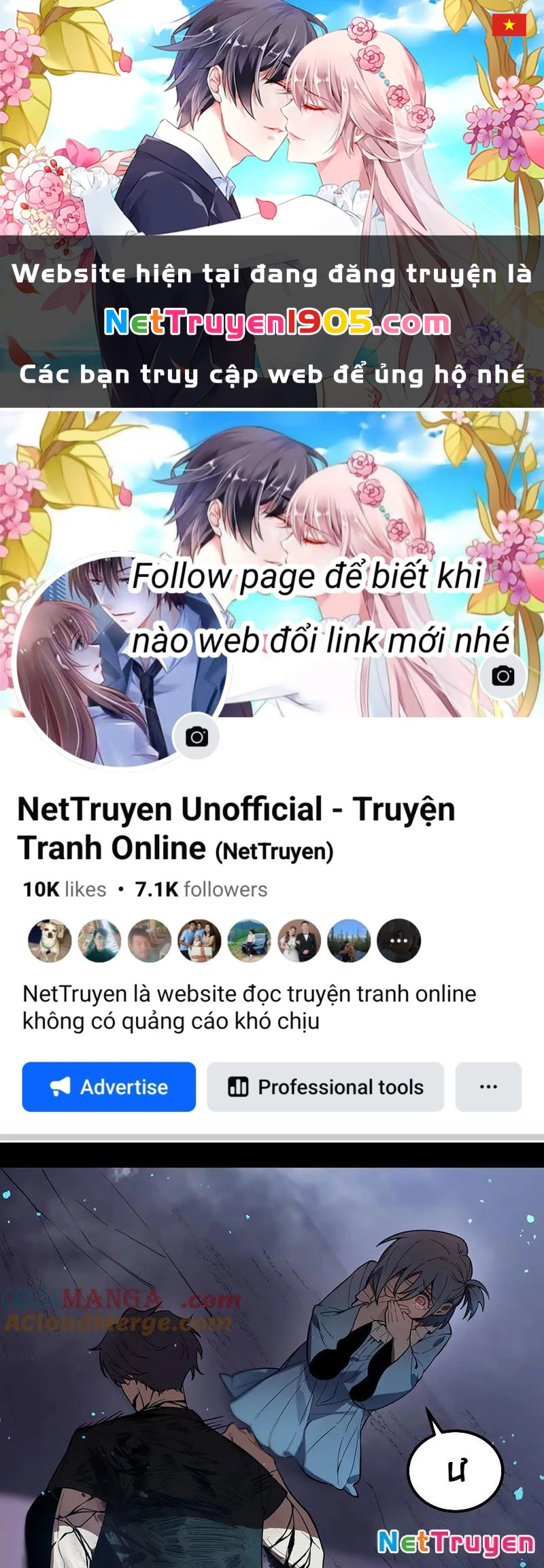 Thánh Hiệp Sĩ Cấp Sss Chapter 80 - 1