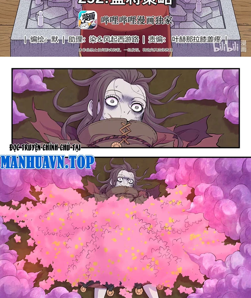 Côn Thôn Thiên Hạ Chapter 355 - 2