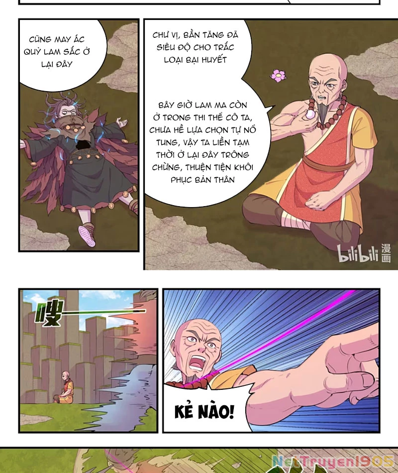 Côn Thôn Thiên Hạ Chapter 355 - 4