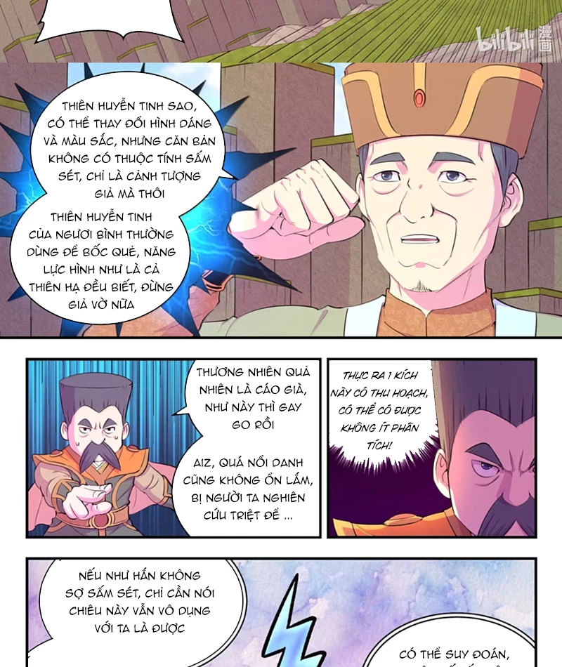 Côn Thôn Thiên Hạ Chapter 355 - 14