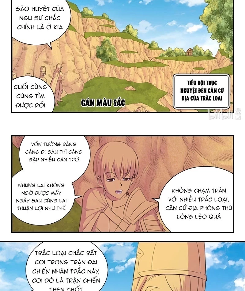 Côn Thôn Thiên Hạ Chapter 355 - 22
