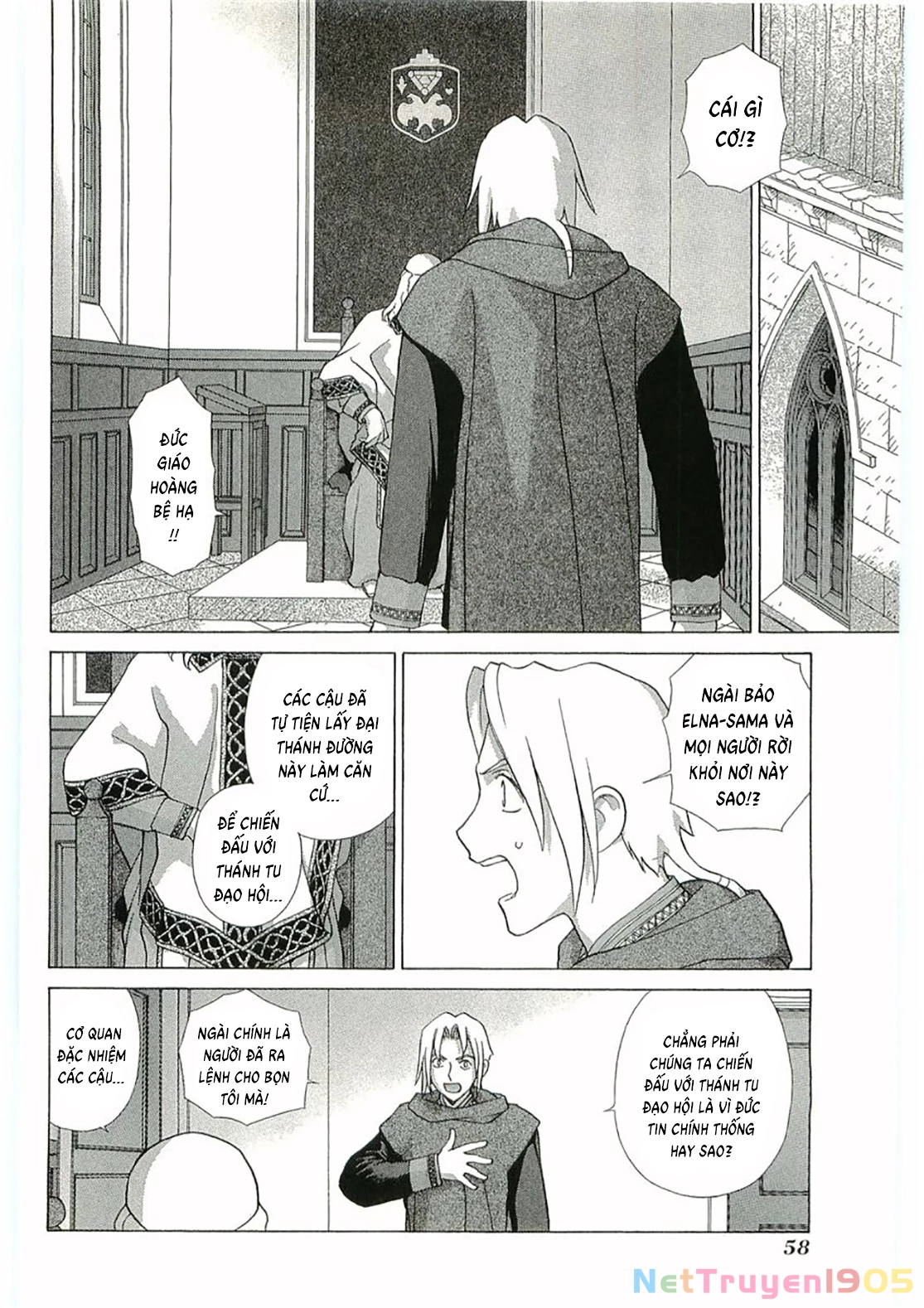 Thánh Chiến Ký Elna Saga Chapter 88 - 4