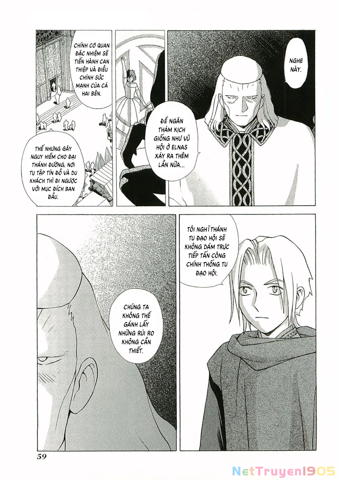 Thánh Chiến Ký Elna Saga Chapter 88 - 5