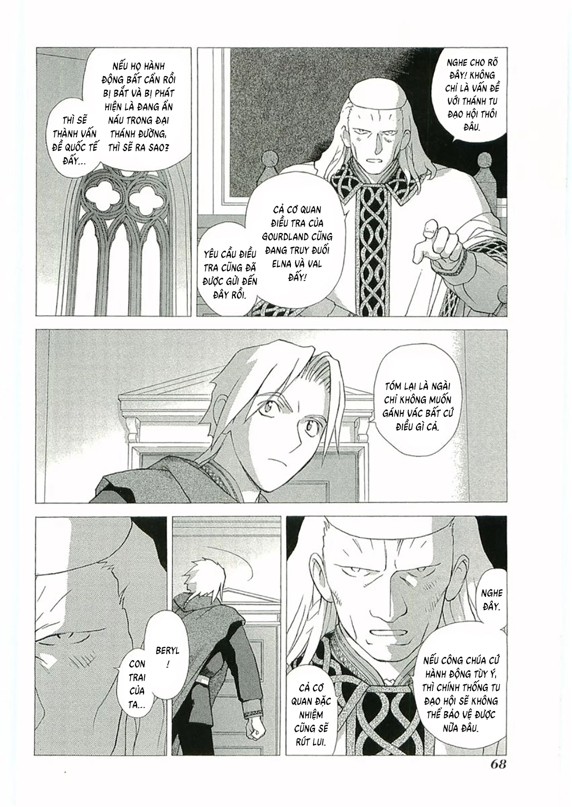 Thánh Chiến Ký Elna Saga Chapter 88 - 14