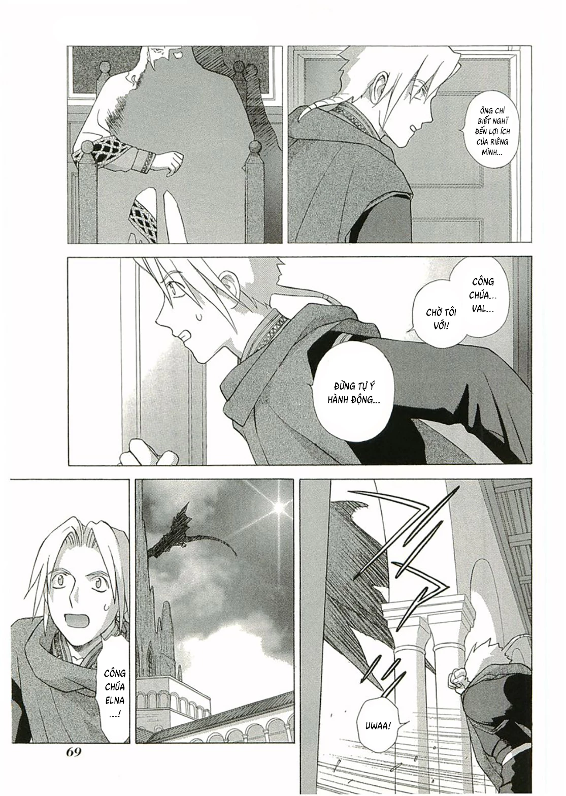 Thánh Chiến Ký Elna Saga Chapter 88 - 15