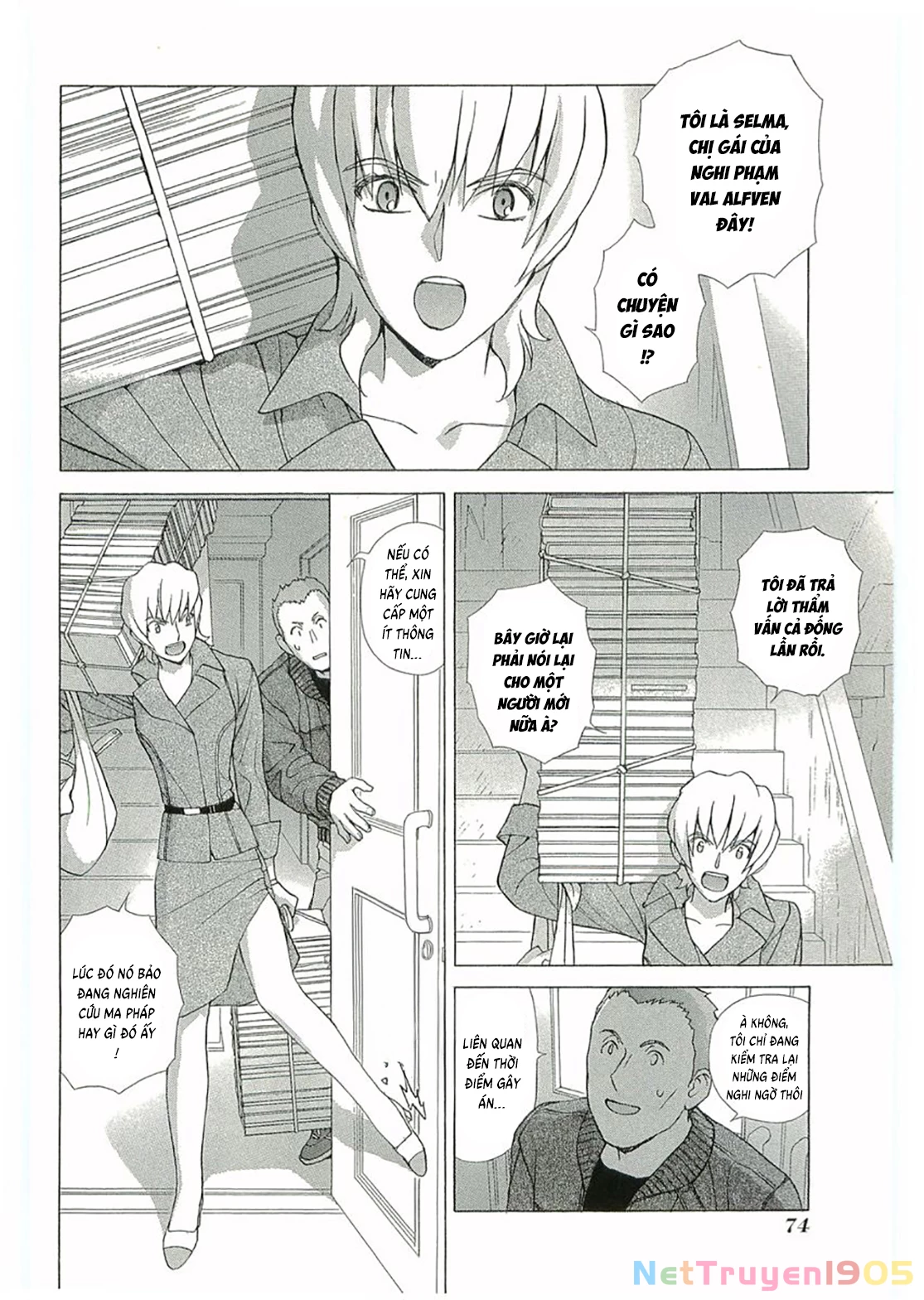 Thánh Chiến Ký Elna Saga Chapter 88 - 20