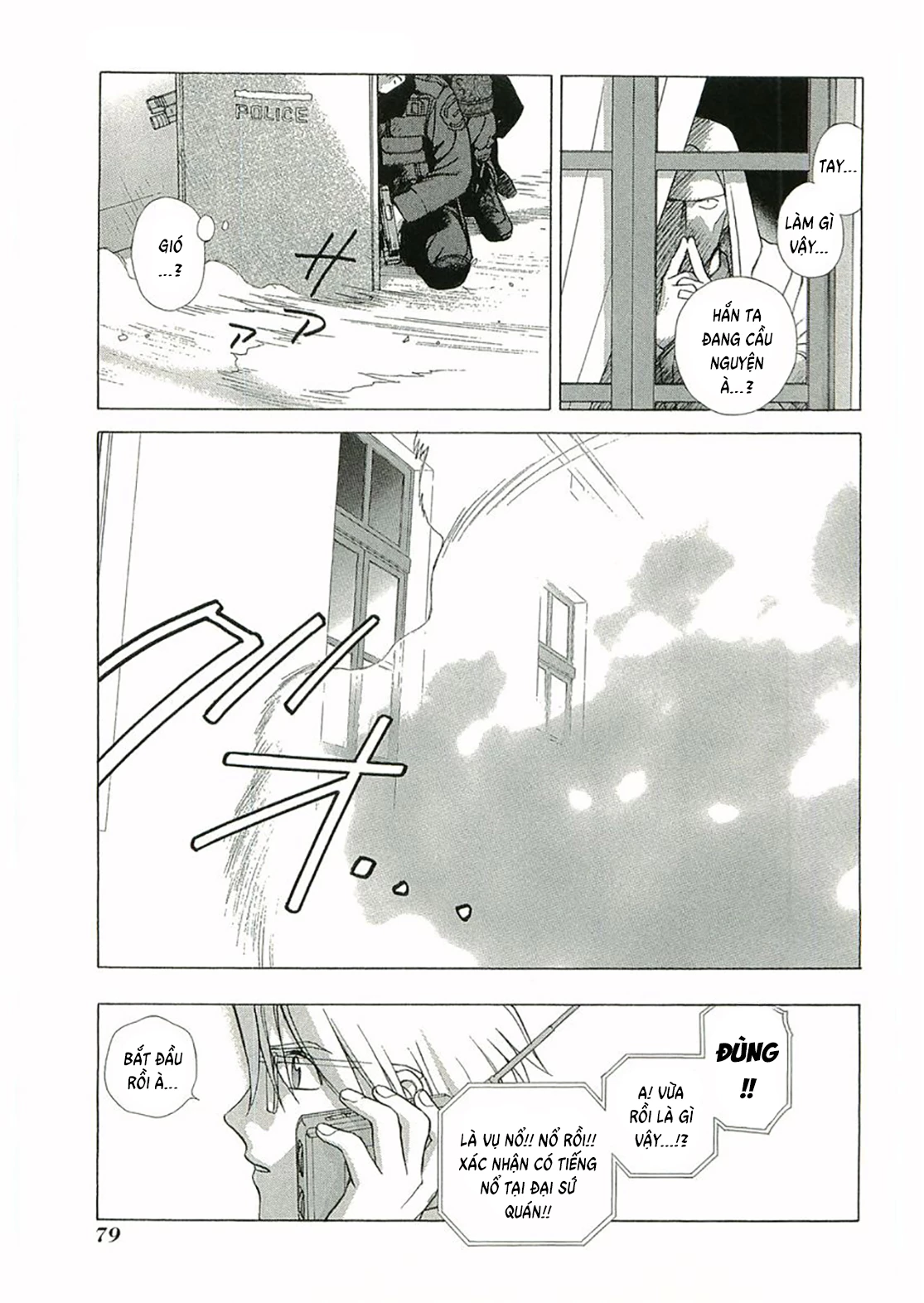 Thánh Chiến Ký Elna Saga Chapter 88 - 25