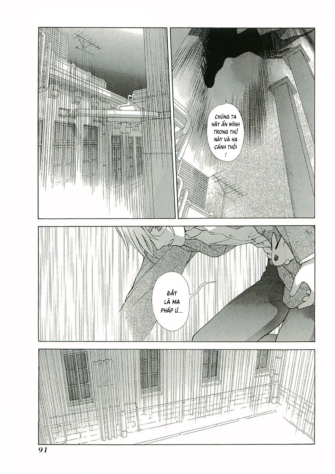 Thánh Chiến Ký Elna Saga Chapter 89 - 13