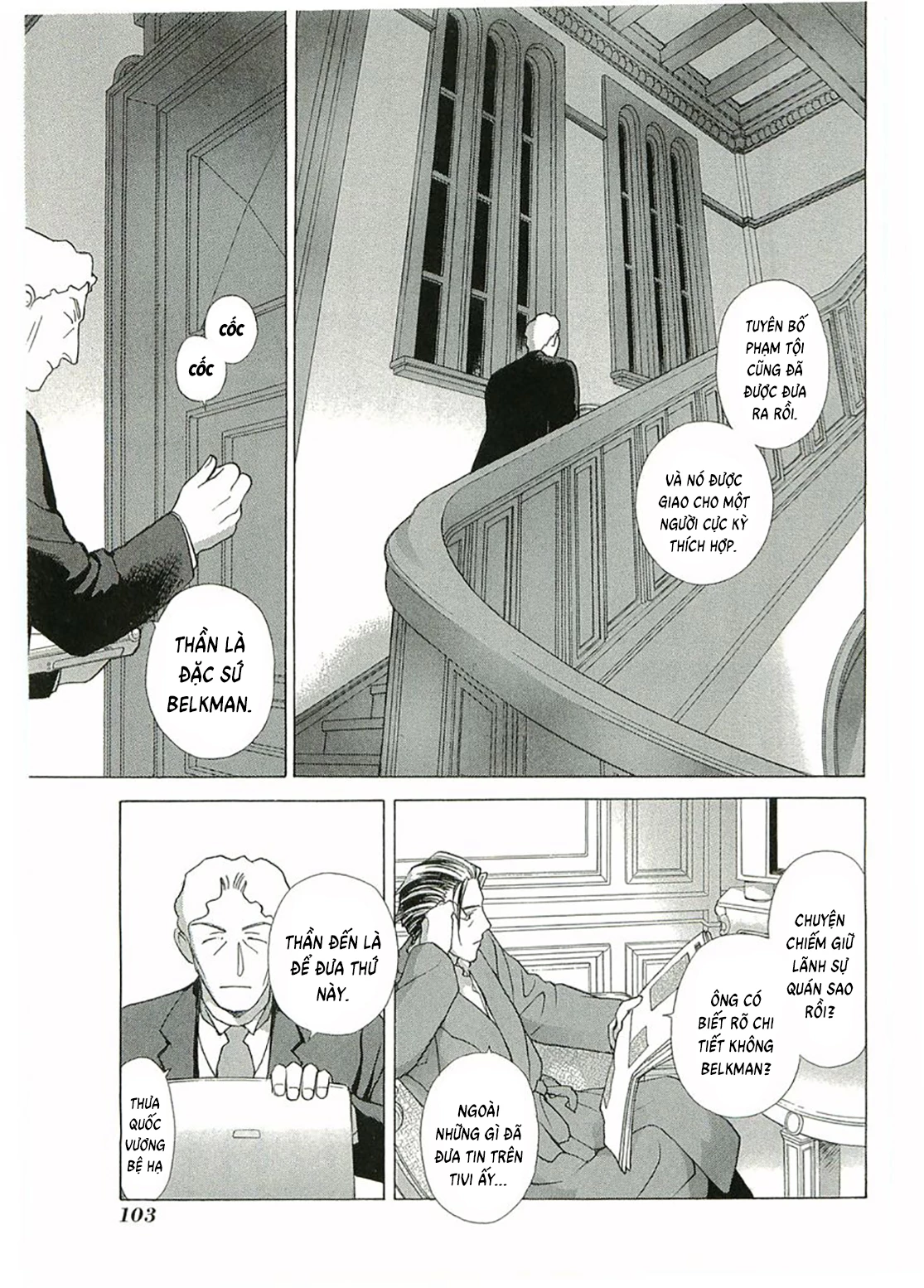 Thánh Chiến Ký Elna Saga Chapter 89 - 25