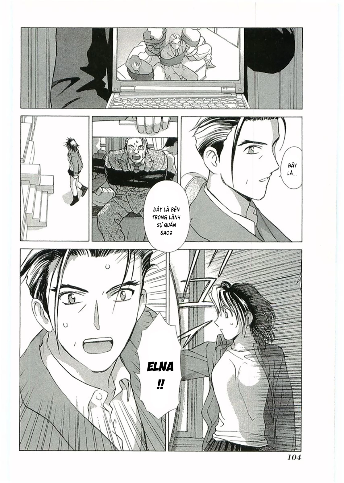 Thánh Chiến Ký Elna Saga Chapter 89 - 26