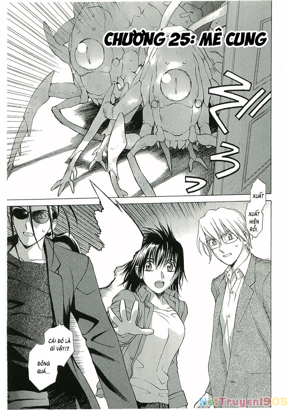 Thánh Chiến Ký Elna Saga Chapter 90 - 3