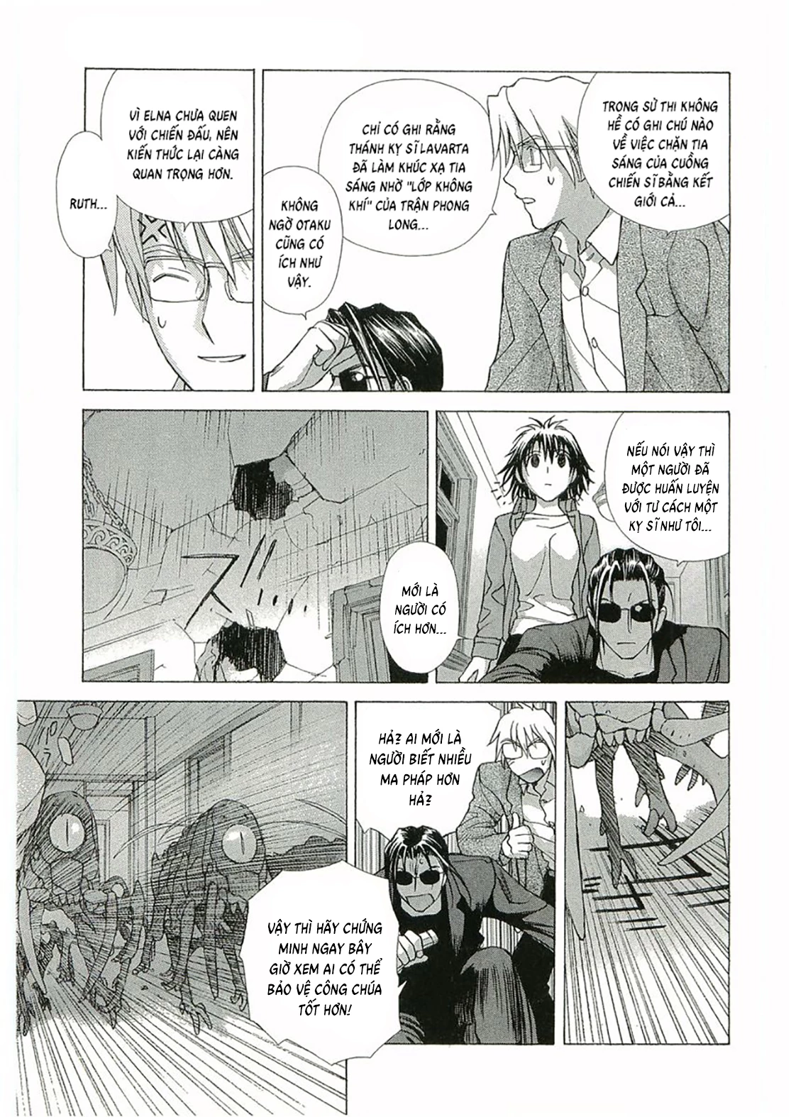 Thánh Chiến Ký Elna Saga Chapter 90 - 7