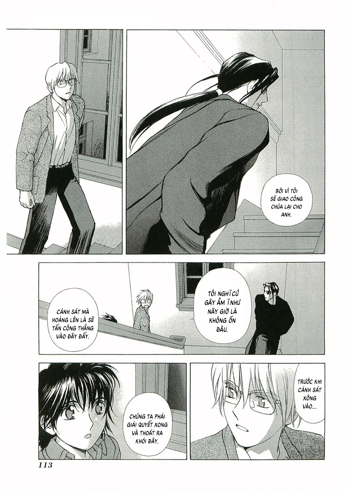 Thánh Chiến Ký Elna Saga Chapter 90 - 11