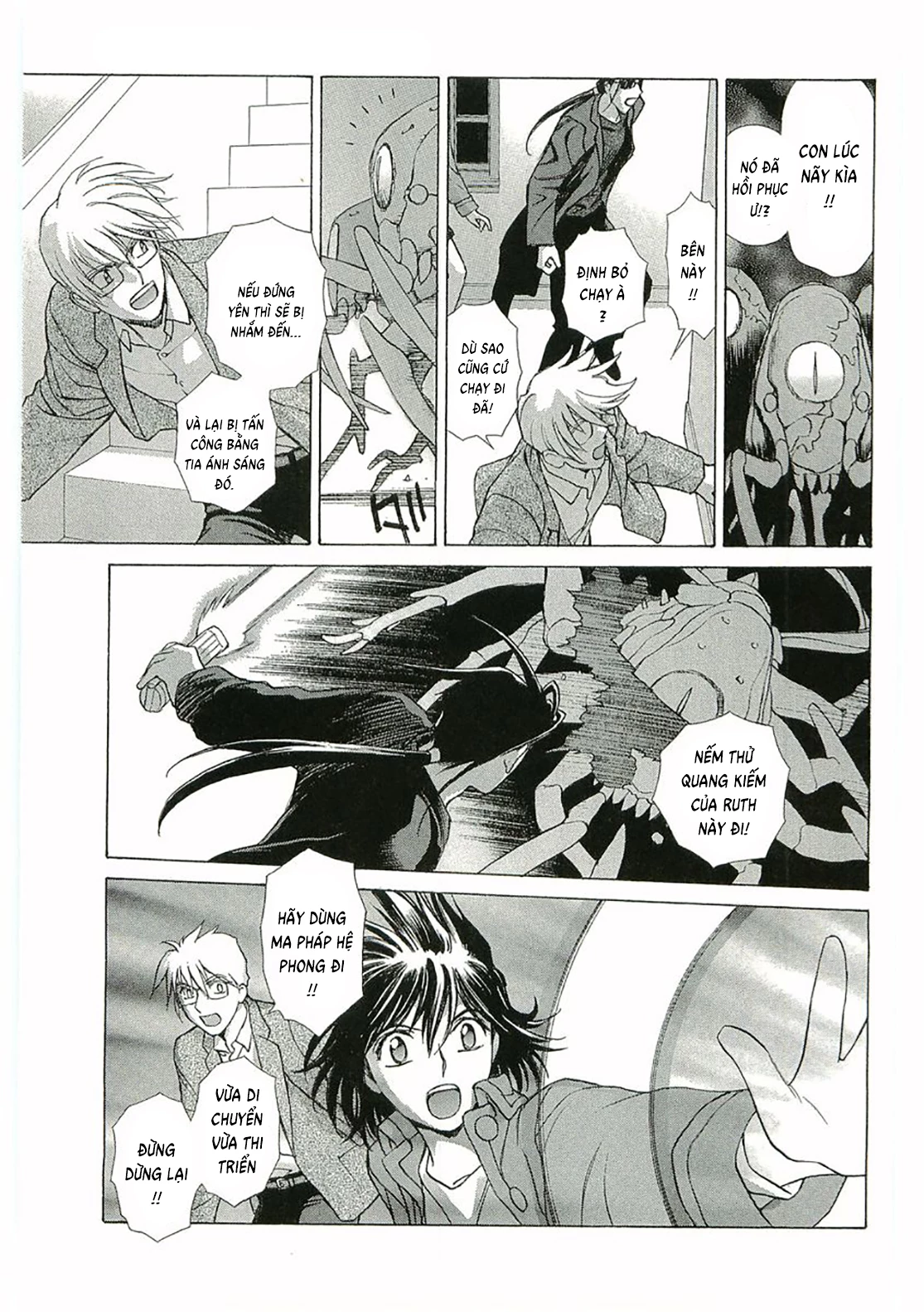 Thánh Chiến Ký Elna Saga Chapter 90 - 17