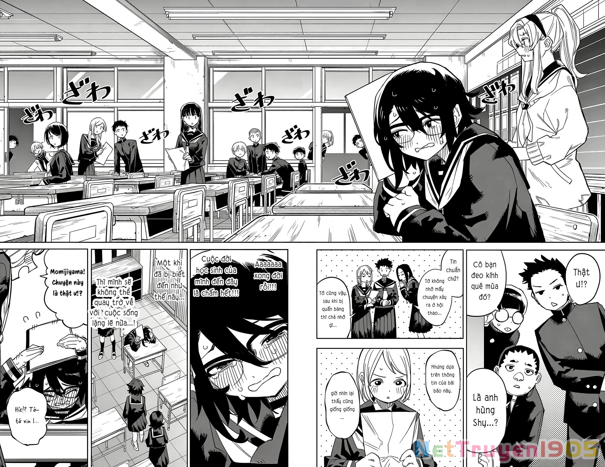 Shy Chapter 197 - 2