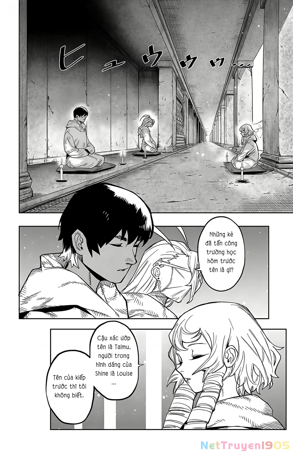 Shy Chapter 197 - 7