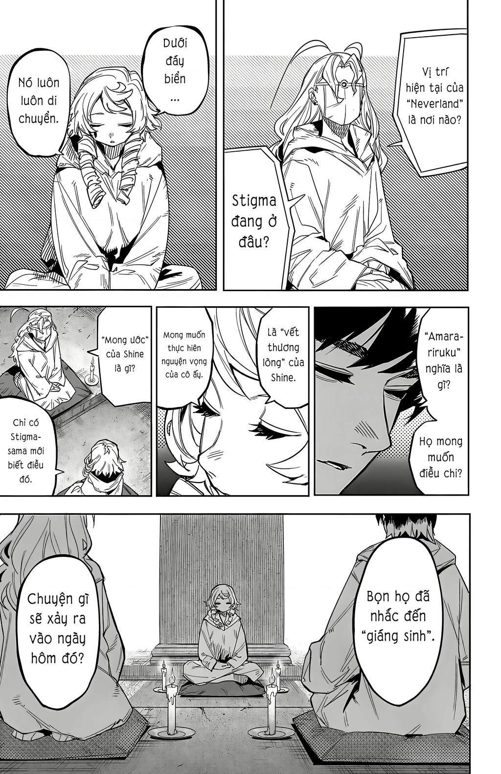 Shy Chapter 197 - 8